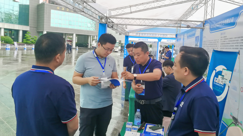 1662282275186562.png 微信截圖_20220904170312.png