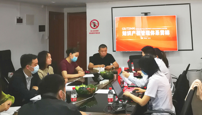 1662282552528274.png 微信截圖_20220904170746.png