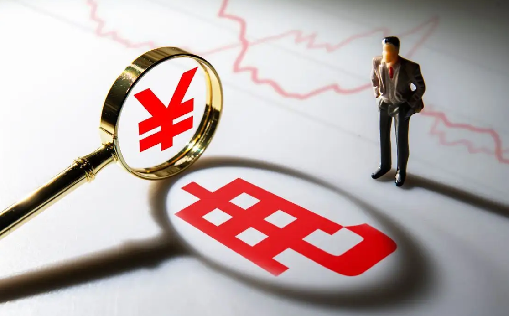 重慶：堅(jiān)持綠色發(fā)展 整合差別電價(jià)、階梯電價(jià)、懲罰性電價(jià)等差別化電