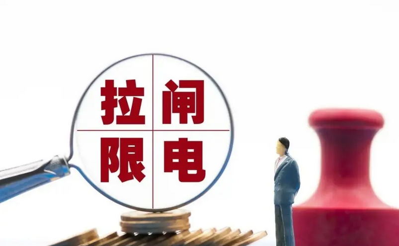 電力數(shù)字化：向下扎根，向上成長